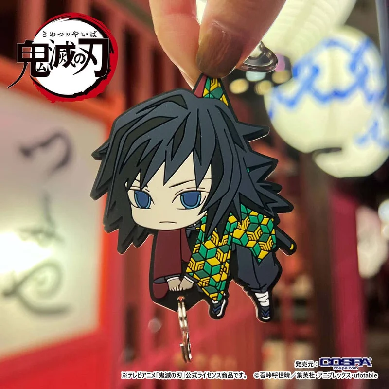 Demon Slayer: Giyu Tomioka Working Tsumamare Keychain